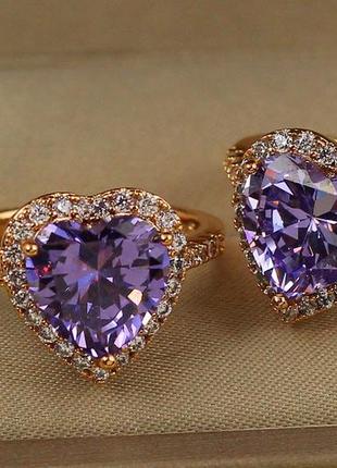 Кольцо xuping jewelry сердце океана с фиолетовым камнем р 20  золотистое1 фото