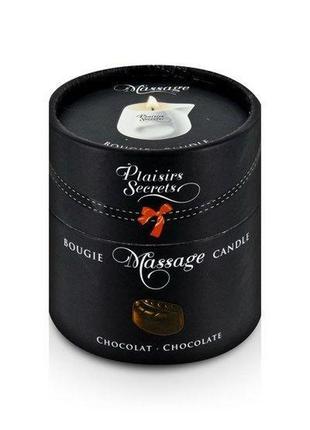 Массажная свеча plaisirs secrets chocolate (80 мл) подарочная упаковка, керамический сосуд3 фото