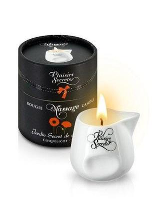 Масажна свічка plaisirs secrets poppy (80 мл) подарункова упаковка, керамічний посуд1 фото