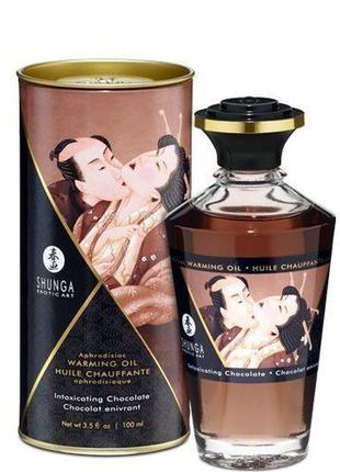 Розігрівальна олія shunga aphrodisiac warming oil – intoxicating chocolate (100 мл) без цукру1 фото