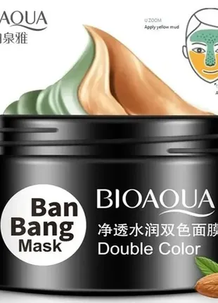 Подвійна маска для обличчя bioaqua ban bang mask, 100 г2 фото