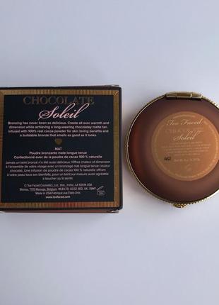 Матовий бронзер too faced chocolate soleil matte bronzer. 8g. оригінал. новий. терміни в нормі 📦є відправка новою поштою8 фото