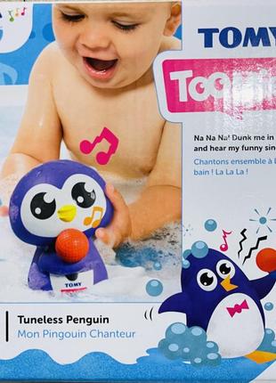 Іграшка для купання пінгвін3 фото