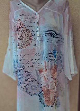 Боуза на модницю з пишними формами