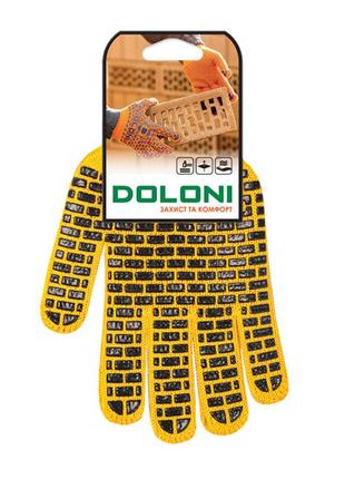Перчатки рабочие трикотажные 10 желтые "строитель" doloni  - (4078)