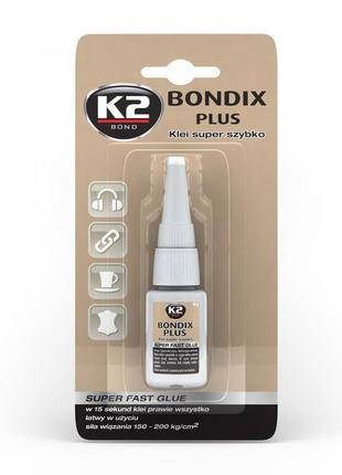 Суперклей універсальний k2 bondix plus 10 г — (b101)