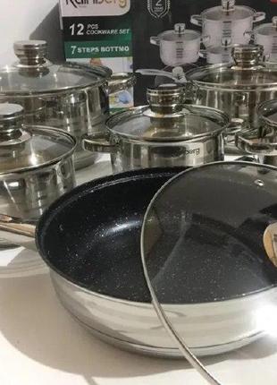 Набор кухонной посуды rainberg кастрюли из нержавеющей стали, 12 предметов