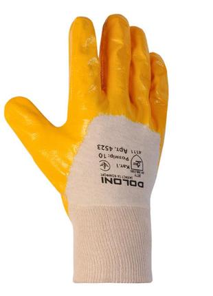 Перчатки трикотажные, нитриловое желтое покрытие doloni  - (4523)