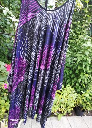 Сарафан кюлоты