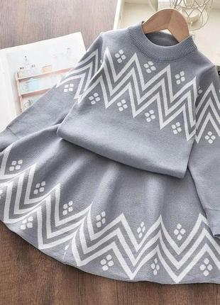 Дитячий в'язаний костюм