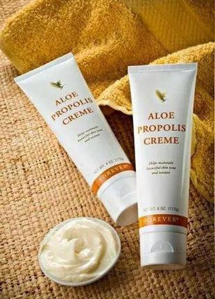 Крем з алое і прополисом/aloe propolis cream