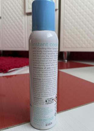 Охлаждающий спрей мист для кожи лица и тела xbc англия