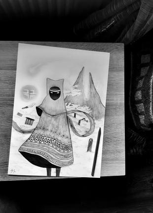 Малюнок а3 джорні journey