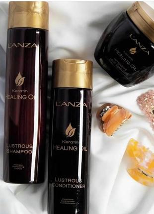 Відновлююча серія  з кератиновим еліксиром для сяйва волосся lʼanza keratin healing oil lustrous