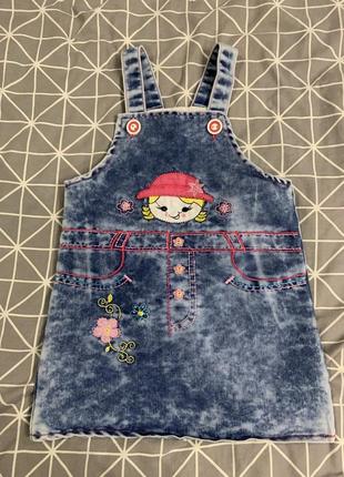 Джинсовий сарафан