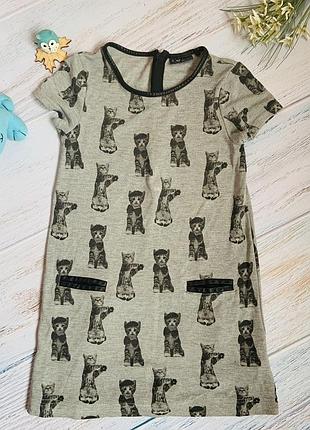 Фирменное платье next девочке 7 лет