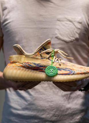 Adidas yeezy boost 350 v2 mx oat