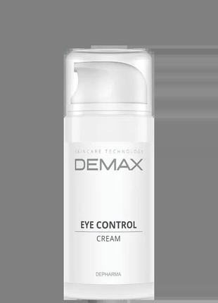 Крем-контроль для зони навколо очей 100ml demax260-1