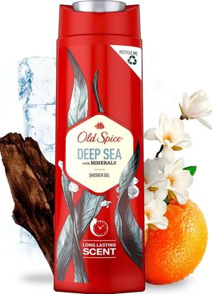 Гель для душу old spice deep sea with minerals 400 мл