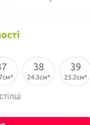 Жіночі кросівки на танкетці, женские кроссовки на танкетке, жіночі кросівки білі, женские кроссовки белые, білі снікерси6 фото