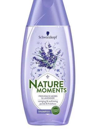 Шампунь для волосся schwarzkopf nature moments свіжий обєм з екстрактом лаванди 250 мл1 фото