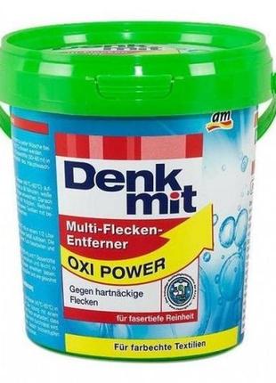 Плямовивідник універсальний denk mit oxi power multi flecken entferner (750g)1 фото