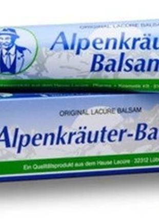 Alpenkrauter balsam для суглобів протизапальний, антибактеріальний, охолоджуючий 200мл німеччина