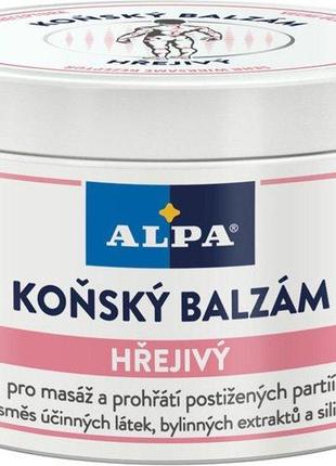 Кінський бальзам alpa зігрівальний для масажу тіла 250 мл