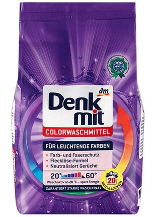 Стиральный порошок denkmit colorvoll active-schutz 1,35 kg 20стирок1 фото