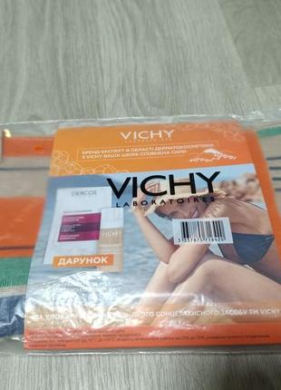 Косметичка vichy + подарунок