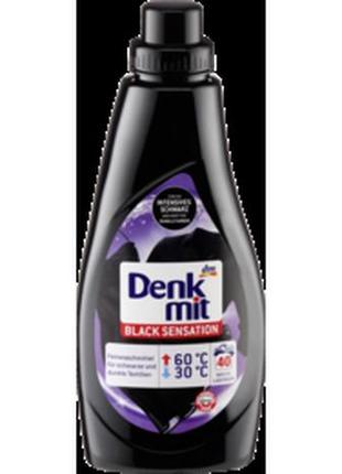 Бесфосфатный гель для стирки чёрного белья denkmit black sensation 40 стирок