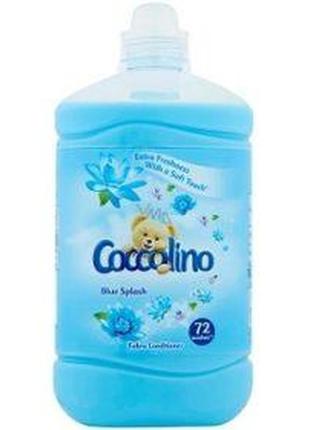 Coccolino blue splash — ополіскувач для білизни (квіти), 1680 мл.