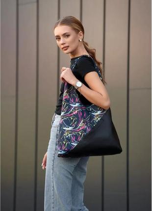 Женская сумка sambag hobo m «abstract»