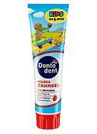 Дитяча зубна паста dontodent kids до 6 років 100ml