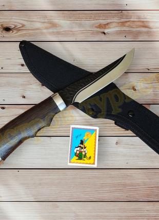 Нож туристический охотник сталь 65х13 чехлом 24 см2 фото