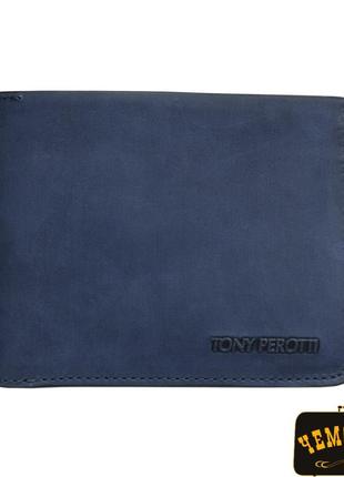 Портмоне шкіряне metropolis 3540 navy синій tony perotti