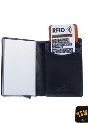 Кредитница кожаная nevada 3758 c системой rfid nero черный tony perotti2 фото