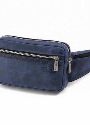 Сумка поясна шкіряна бананка tom stone 121 т-вl синя