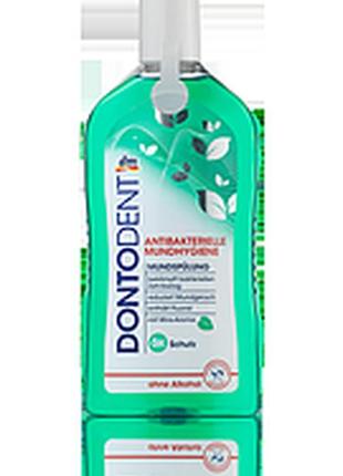 Ополаскиватель полости рта dontodent antibakterielle 500ml1 фото