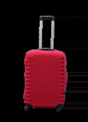 Чехол на чемодан coverbag дайвинг хs красный