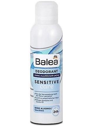 Balea deodorant sensitive care — дезодорант-спрей (кокосова олія), 200 мл.1 фото