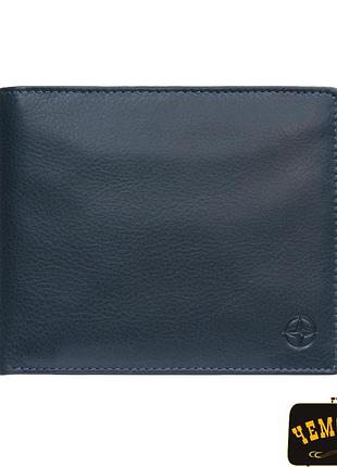 Портмоне шкіряне cortina 5068 navy синій tony perotti