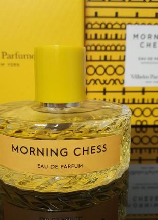 Vilhelm parfumerie morning chess💥original 1,5 мл распив аромата затест