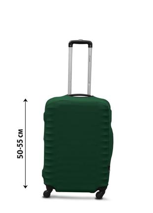 Чохол для валізи coverbag дайвінг s темно-зелений