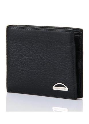 Портмоне braun buffel 9907