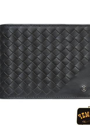 Портмоне шкіряне timone intrecciato 12013 nero чорний tony perotti