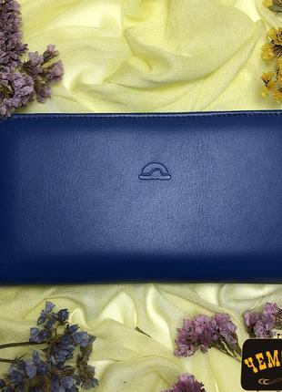 Портмоне шкіряне new rainbow 1192 bluette синій tony perotti