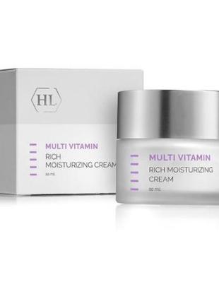 Multi vitamin rich moisturizing cream  50ml - мультивитаминный крем holy land увлажняющий крем