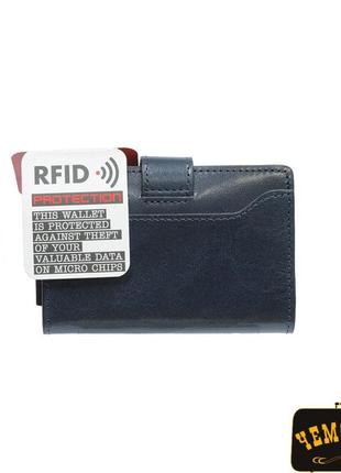 Кредитница кожаная nevada 3776 c системой rfid navy синий tony perotti3 фото