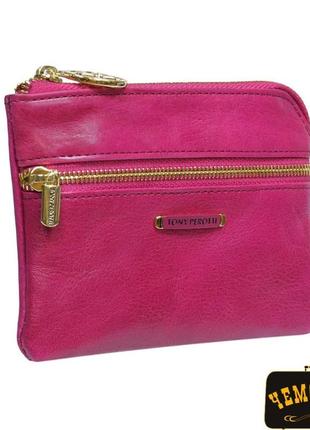 Портмоне шкіряне topkapi 3461 geranio малиновий tony perotti